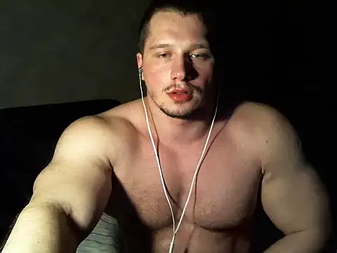 LionEdwin online show from February 19, 2025, 2:23 am