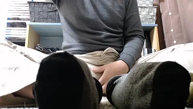 Snapshot of kurudo chatting on December 29, 2024, 12:34 pm kurudo online show from December 29, 2024, 12:34 pm