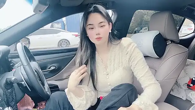 Snapshot of orla2021 chatting on February 26, 2025, 5:09 am orla2021 online show from February 26, 2025, 5:09 am