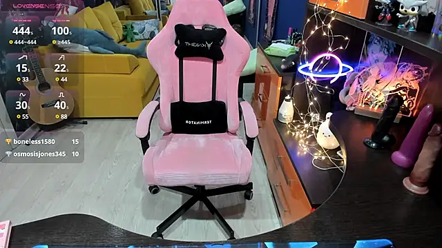 Softie Sofy online show from March 18, 2025, 7:41 am