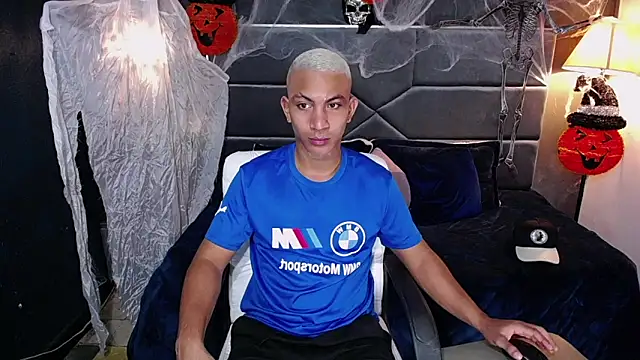 liam howard online show from October 30, 2025, 7:58 pm