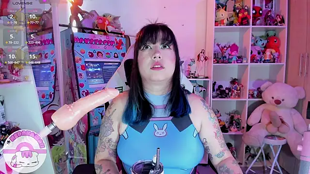 Snapshot of meda_kawaii_ chatting on January 2, 2025, 4:35 pm meda kawaii  online show from January 2, 2025, 4:35 pm