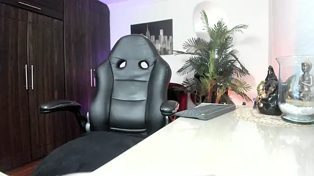 Amaia Bushida online show from March 2, 2026, 2:25 am