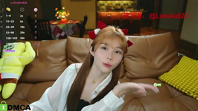 Snapshot of Luna520 chatting on February 24, 2025, 4:26 pm Luna520 online show from February 24, 2025, 4:26 pm