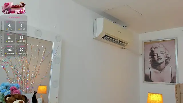 Snapshot of Beautyari_ chatting on February 11, 2026, 12:32 pm Beautyari online show from February 11, 2026, 12:32 pm