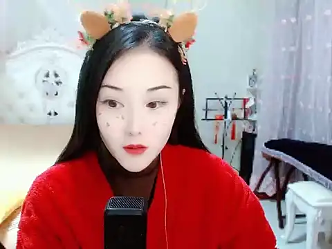 Angel-C online show from December 25, 2024, 1:42 am