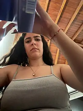  Niah  online show from January 17, 2026, 2:05 am