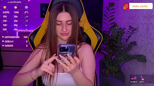 Elishka  online show from March 16, 2025, 7:38 pm