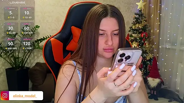 Elishka  online show from December 13, 2025, 8:58 pm