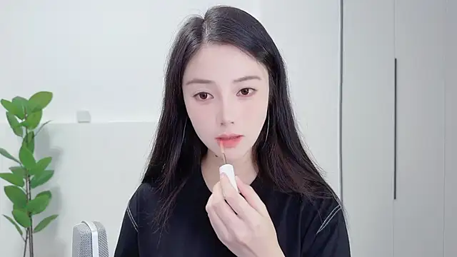 Snapshot of HaagenDazs_ chatting on September 10, 2025, 1:11 pm HaagenDazs  online show from September 10, 2025, 1:11 pm