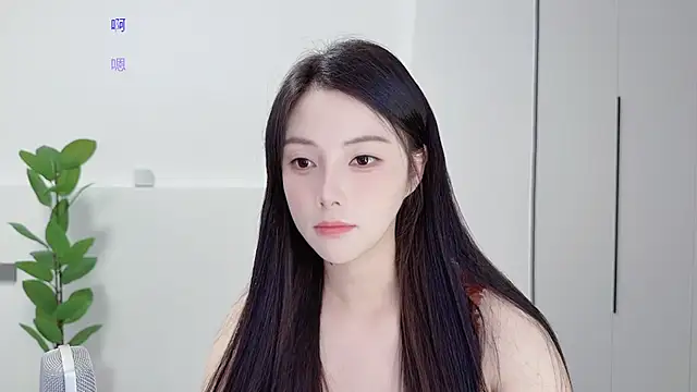 Snapshot of HaagenDazs_ chatting on October 11, 2025, 1:31 pm HaagenDazs  online show from October 11, 2025, 1:31 pm