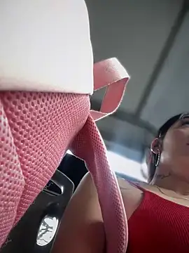   IRIS   online show from February 18, 2025, 7:52 pm