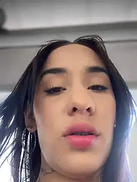   IRIS   online show from March 4, 2025, 4:20 pm