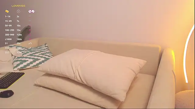 Snapshot of Rinas_secret chatting on December 4, 2024, 8:45 am Rinas secret online show from December 4, 2024, 8:45 am