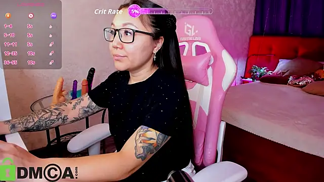 gentle muse online show from December 2, 2025, 12:16 am