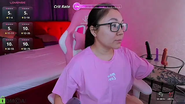 gentle muse online show from March 4, 2026, 12:16 am