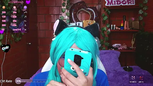 MidoriQuiinn online show from March 11, 2025, 8:31 pm