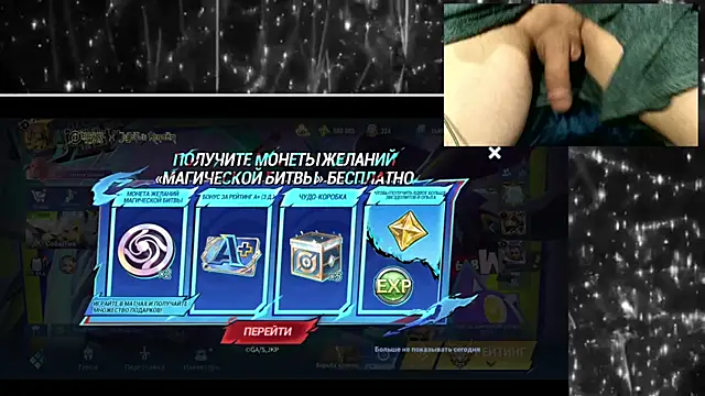 KimCreedy online show from September 19, 2025, 2:24 am