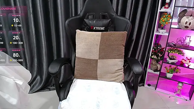 Yuki-yio online show from October 17, 2025, 1:20 am