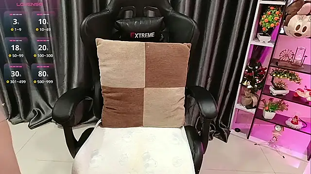 Yuki-yio online show from November 15, 2025, 1:25 am