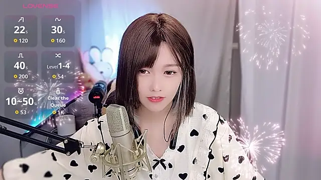 tw lala online show from December 1, 2025, 4:45 pm