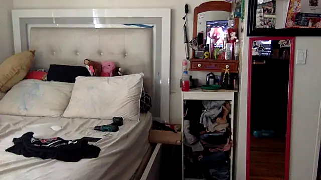 Snapshot of BIG-CkD_F chatting on March 18, 2025, 4:48 pm BIG-CkD F online show from March 18, 2025, 4:48 pm