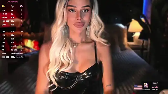 webcumgodess online show from November 12, 2025, 4:29 pm