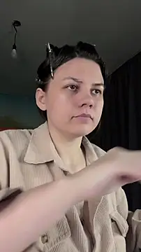 Snapshot of NinaVI chatting on March 16, 2025, 6:12 pm NinaVI online show from March 16, 2025, 6:12 pm