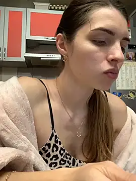 SeducingYoghourt online show from January 6, 2025, 2:47 pm