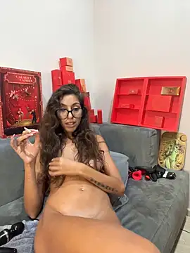 amanilouve online show from March 11, 2025, 1:23 pm