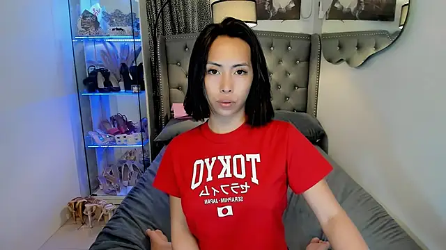 reighnempress online show from November 18, 2025, 2:50 am