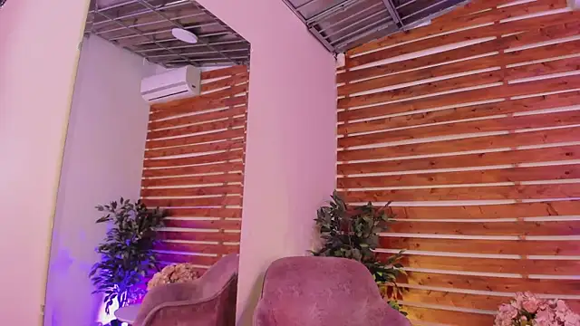  MeganRain online show from November 11, 2025, 8:47 am