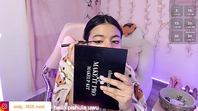 Nami usagi online show from December 16, 2025, 11:15 am