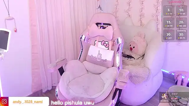 Nami usagi online show from February 19, 2026, 12:56 pm