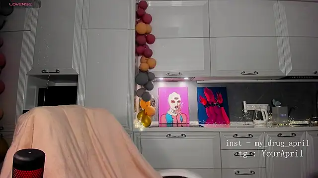 MyApril online show from January 9, 2025, 12:35 am