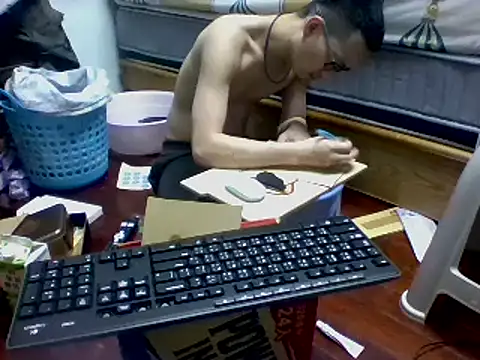 Exposedsian online show from March 6, 2025, 7:10 pm