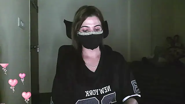 Cute Sonii online show from March 12, 2026, 3:51 pm