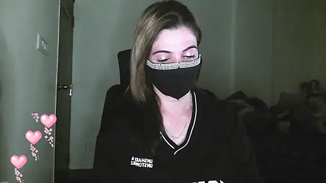 Cute Sonii online show from April 7, 2026, 12:38 pm