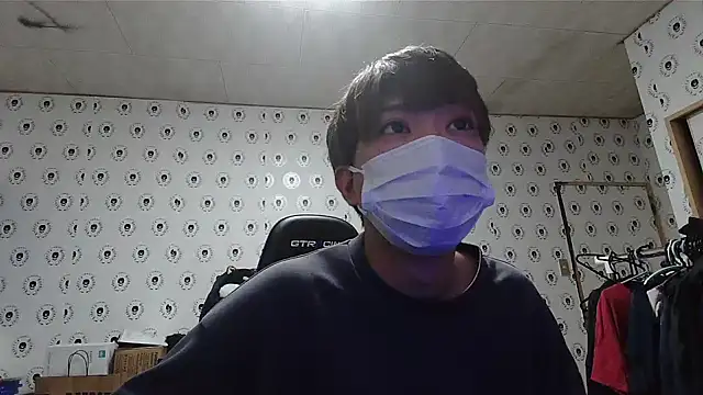Snapshot of pychan chatting on December 23, 2024, 1:24 pm pychan online show from December 23, 2024, 1:24 pm