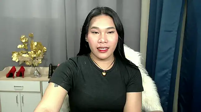 Ur Fantastic Lina online show from December 24, 2024, 6:50 pm