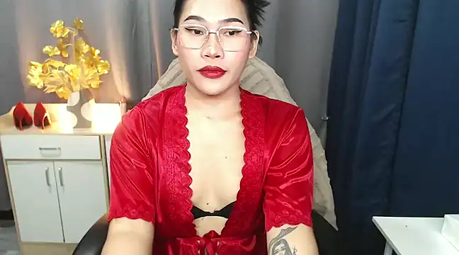 Ur Fantastic Lina online show from February 1, 2025, 12:47 pm