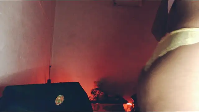 Snapshot of cherry_cleou chatting on January 6, 2025, 2:25 pm cherry cleou online show from January 6, 2025, 2:25 pm