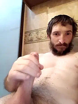 bigjoshc88 online show from November 14, 2025, 12:04 pm