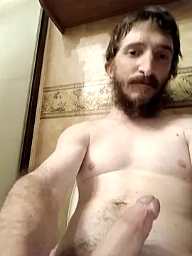 bigjoshc88 online show from November 18, 2025, 4:17 am