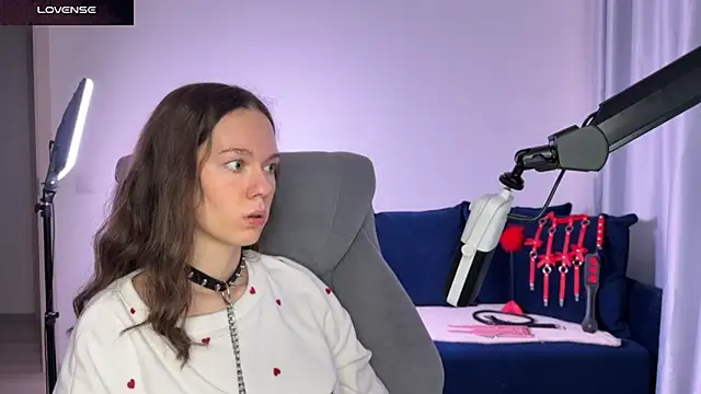 DivineBite online show from December 18, 2025, 2:23 pm