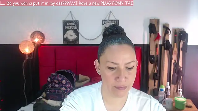 ADELHEY RAN online show from December 27, 2024, 12:56 pm