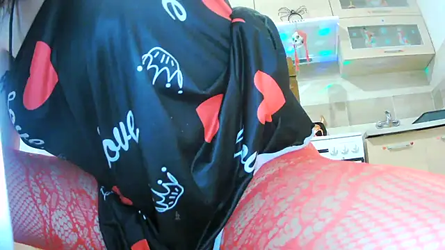 Snapshot of Ace_of_devil chatting on March 20, 2025, 2:53 pm Ace of devil online show from March 20, 2025, 2:53 pm