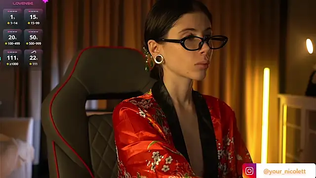 Your Nicolett online show from December 19, 2025, 6:37 pm