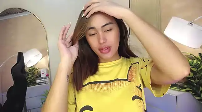 HeavenlyStar online show from March 4, 2025, 3:26 pm