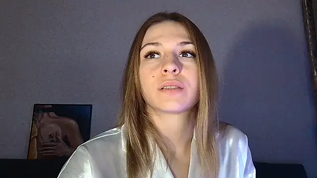 Snapshot of LovelyKatea chatting on February 5, 2025, 12:38 pm LovelyKatea online show from February 5, 2025, 12:38 pm